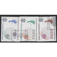 1978 Michel 723/725 - fine used (o)
