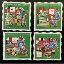Guinée 1990 / 1993 DOUBLE INVERTED silver Mi. 1403-1406b Italia FIFA Football
