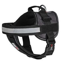 Multi Purpose Dog Harness Black S 18"-25"
