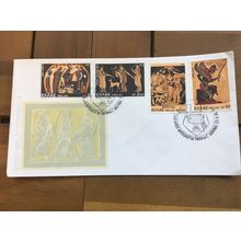 ICOLLECTZONE Greece 1974 Set on First Day Cover FDC (F300)