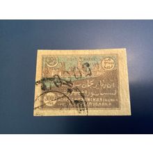 ICOLLECTZONE Russia Azerbaijan 29 XF used inverted surcharge signed