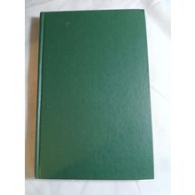 1967 Silverhill by Phyllis A. Whitney Hardcover