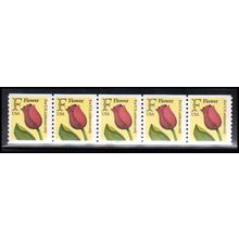 2518 29c F Flower Fine MNH PNC 2222/5 KA9237