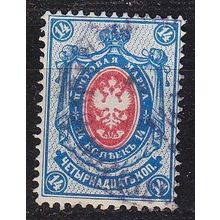 RUSSLAND RUSSIA [1884] MiNr 0034 A ( O/used )