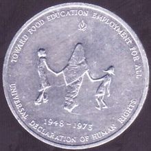1973 Italy Token 1 Ceres FAO Rome