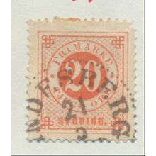 Sweden Stamp Scott #33, Used
