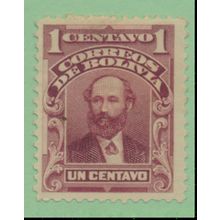 Bolivia Stamp Scott #70, Mint Hinged