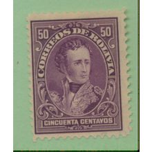 Bolivia Stamp Scott #108, Mint Hinged