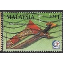 1995 SG 573 - fine used (o)