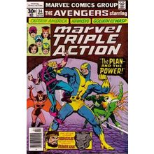 Marvel Triple Action (Vol 1) # 034 VFN BRONZE AGE COMICS