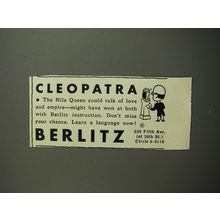 1952 Berlitz School of Languages Ad - Cleopatra