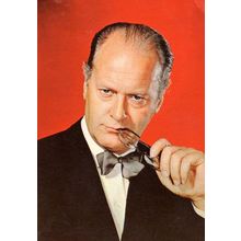 Curt Jurgens Actor French Postcard