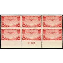 C22, Mint VF NH 50¢ Bottom Plate Block of Six Stamps .. Stuart Katz