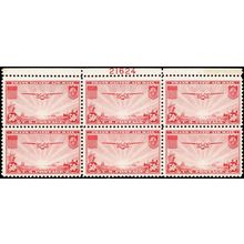 C22, Mint VF NH 50¢ Top Plate Block of Six Stamps ..****- Stuart Katz