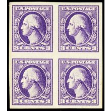 535, Mint Superb NH 3¢ Imperforate Block of Four - Stuart Katz