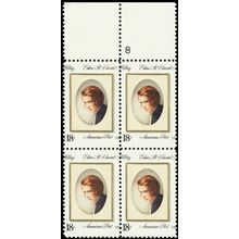 1926, Mint NH 18¢ Large Color Shift Block of Four Error * Stuart Katz