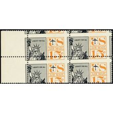 C63, MNH 15¢ Diagonal Misperfed Error Block of 4 Airmail Stamps * Stuart Katz
