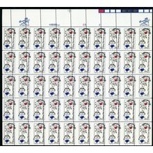 2104, MNH 20¢ Misperf Error Sheet of 50 With TWO ZIP Logos - Stuart Katz