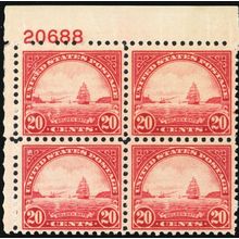 698, Mint NH VF 20¢ Plate Block of Four Stamps CV $60 - Stuart Katz