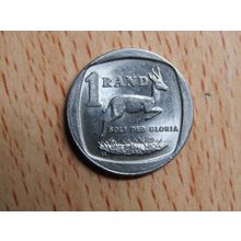 South Africa 1995 1 Rand Coin