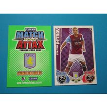 30. Stiliyan Petrov - Aston Villa - Match Attax 2010/11 Football Card EF1