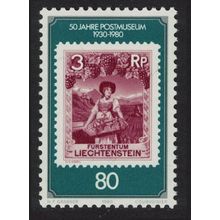 Liechtenstein 50th Anniversary of Postal Museum 1980 MNH SG#744