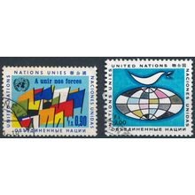 Definitive: 0.90fr & 2fr - UN Geneva 1970 - FH - MiNr 13/4