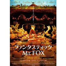 Fantastic Mr. Fox (2009)_11 Movie Film Poster Canvas iconic design