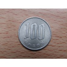 Japan 1981 100 Yen Coin