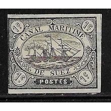SUEZ CANAL COMPANY 1868 1c VALUE - ASSUMED FORGERY SPACEFILLER ONLY