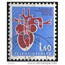 1964 Michel 1482 - #2 cancelled