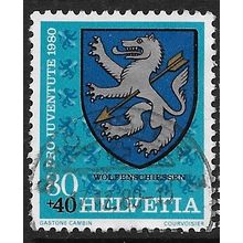1980 Michel 1190 - #2 fine used (o)
