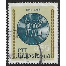 1966 Michel 1181 - fine used (o)