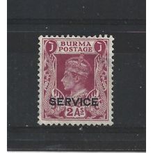 Burma.O33 2a Claret.Fine Used.Jul25a