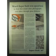 1930 Super Suds Detergent Ad - Watch Super Suds win speed test