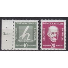 GERMANY DDR [1958] MiNr 0626-27 ( **/mnh )