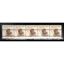 1902a 7.4c Baby Buggy Fine MNH Dry Gum PNC 2/5 X1435