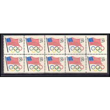 2528a 29c U.S. Flag Very Fine MNH Pane/10 L01243