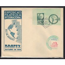 Cover Brazil Stamp (Cachet-U/A) Box0458