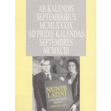 News In Latin Unique Book Advertising Postcard