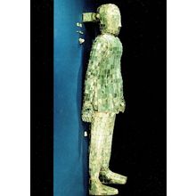 Antique Jade Suit Of Prince Liu Sheng Mancheng Hebei Chinese Postcard