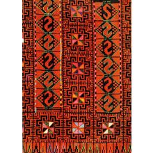Palestine Back Of A Dress Fabric Arab Embroidery Art Postcard