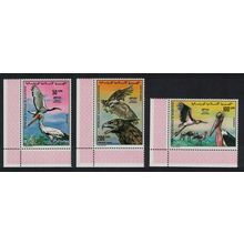 Mauritania Ibis Storks Eagles Birds 3v Corners 1976 MNH SG#525-527