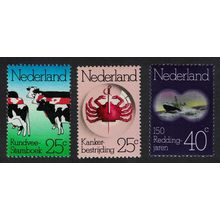 Netherlands Cattle Cancer 'Suzanna' Lifeboat 3v 1974 MNH SG#1193-1195