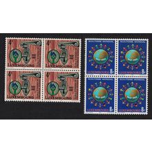 Luxembourg Scouting Anniversaries 2v Blocks of 4 1982 MNH SG#1094-1095