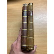 ANTIQUE 1809 HANNAH MORE "COELEBS IN SEARCH OF A WIFE" VOLS 1 & 2 BOOKS (P6) AA