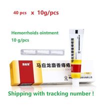 40PCS x10g Mayinglong musk Hemorrhoids Ointment cream Ma ying long