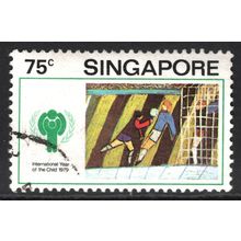SINGAPORE 1979: INTERNATIONAL YEAR OF THE CHILD - 75c USED (G20)