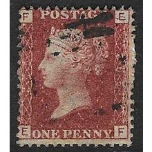 GB 1858 QUEEN VICTORIA 1d RED PLATE 205 USED SG43 / 44 " EF "