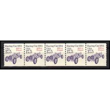 2262a 17.5c Race Car Fine MNH Dry Gum PNC 1/5 X1050
